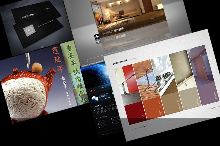 其他設計示意圖